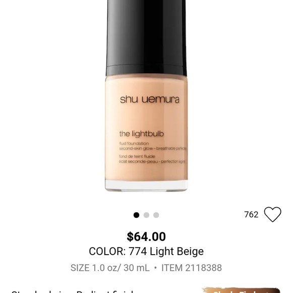 Shu Uemura The Lightbulb Fluid Foundation - Picture 6 of 6